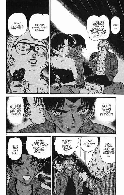 Read Detective Conan chapter 392 image 1 on Lezhin