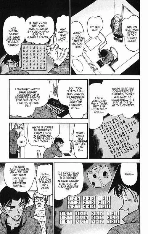 Read Detective Conan chapter 392 image 10 on Lezhin