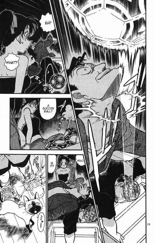 Read Detective Conan chapter 392 image 14 on Lezhin