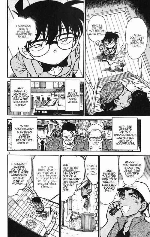 Read Detective Conan chapter 392 image 15 on Lezhin
