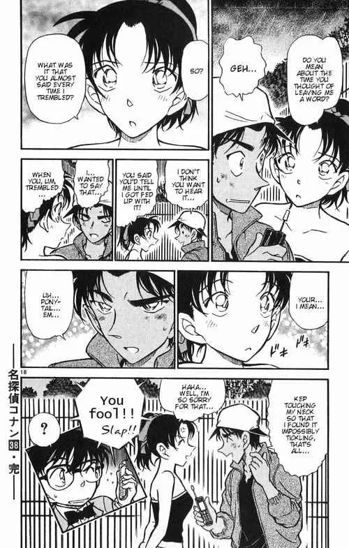 Read Detective Conan chapter 392 image 17 on Lezhin