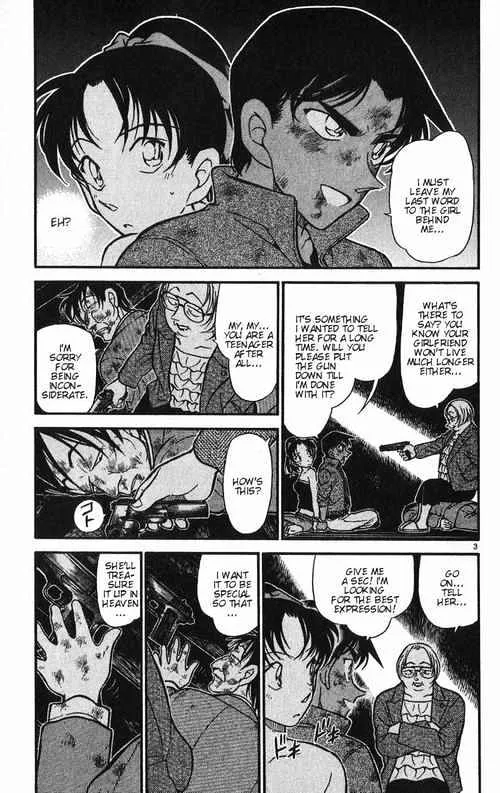Read Detective Conan chapter 392 image 2 on Lezhin