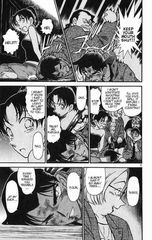 Read Detective Conan chapter 392 image 4 on Lezhin