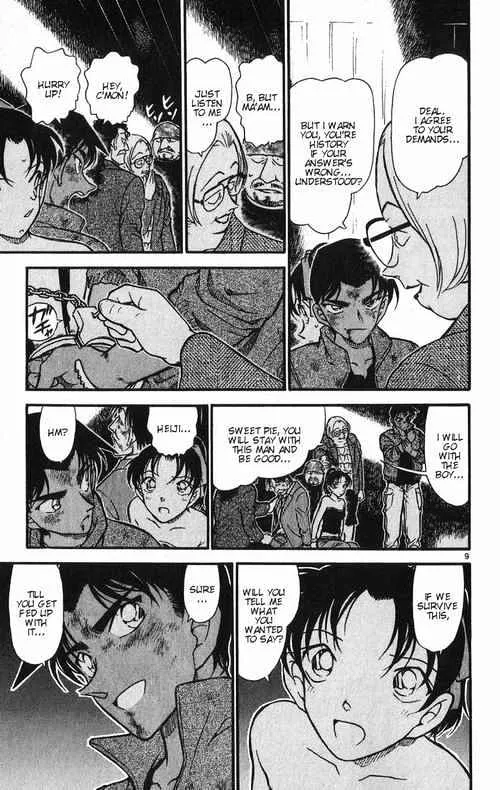 Read Detective Conan chapter 392 image 8 on Lezhin