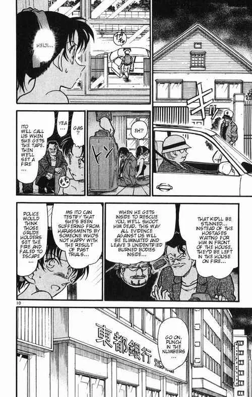 Read Detective Conan chapter 392 image 9 on Lezhin