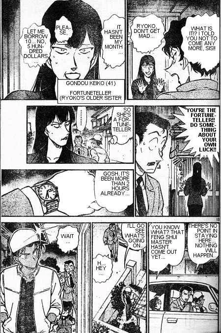 Read Detective Conan chapter 393 image 12 on Lezhin