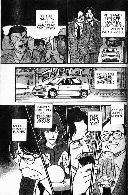 Read Detective Conan chapter 393 image 16 on Lezhin