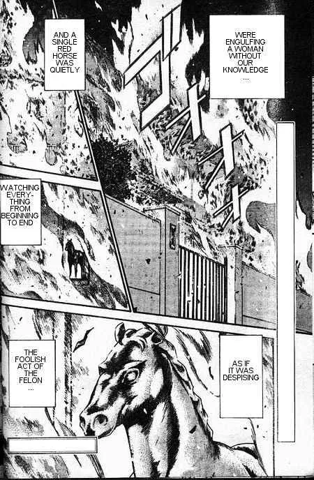 Read Detective Conan chapter 393 image 17 on Lezhin