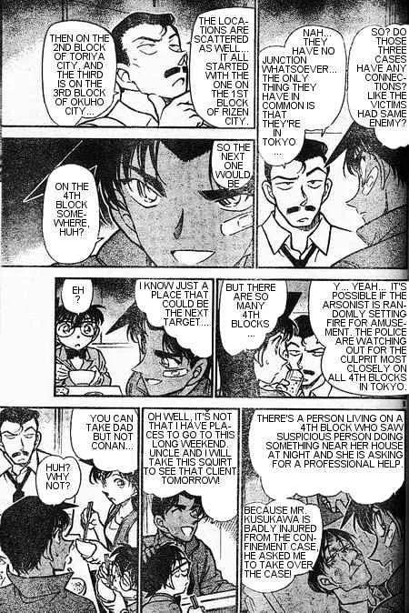 Read Detective Conan chapter 393 image 4 on Lezhin
