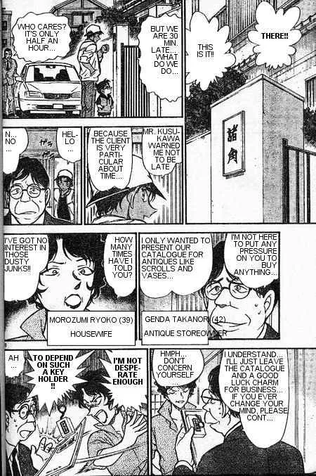 Read Detective Conan chapter 393 image 9 on Lezhin