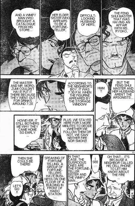 Read Detective Conan chapter 394 image 10 on Lezhin