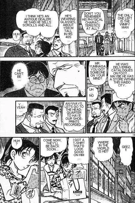 Read Detective Conan chapter 394 image 12 on Lezhin