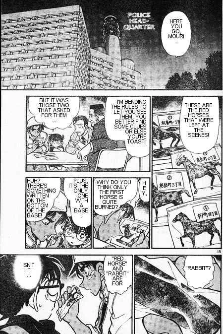 Read Detective Conan chapter 394 image 14 on Lezhin