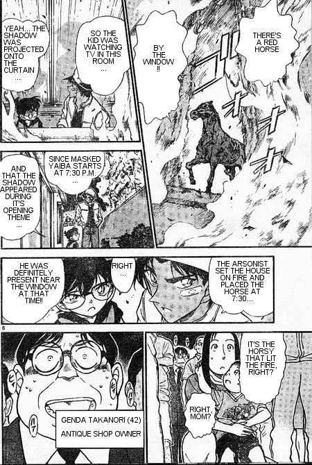 Read Detective Conan chapter 394 image 5 on Lezhin