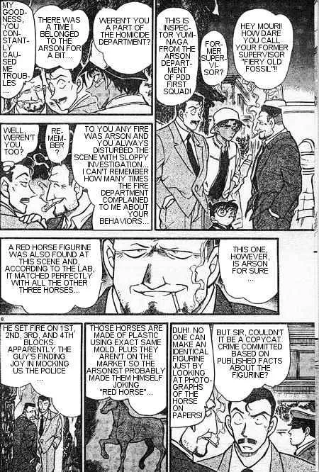 Read Detective Conan chapter 394 image 7 on Lezhin