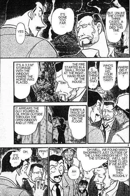 Read Detective Conan chapter 394 image 8 on Lezhin