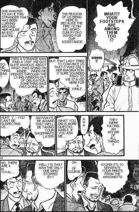 Read Detective Conan chapter 394 image 9 on Lezhin