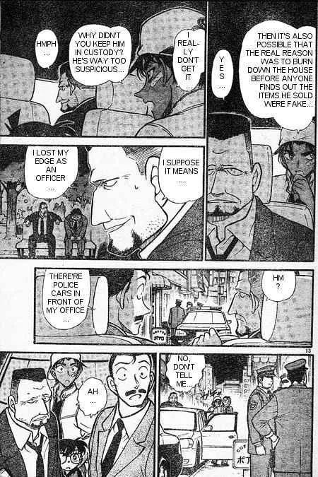 Read Detective Conan chapter 395 image 12 on Lezhin