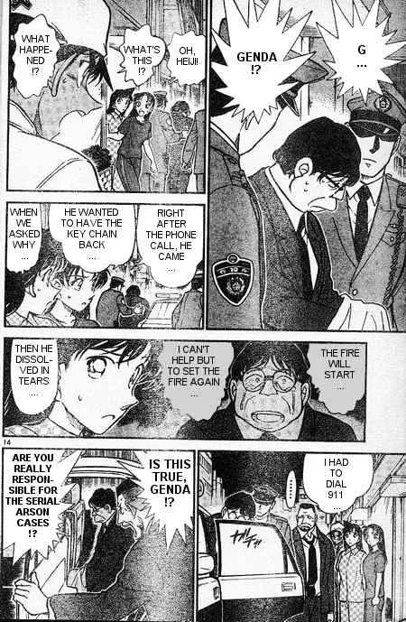 Read Detective Conan chapter 395 image 13 on Lezhin