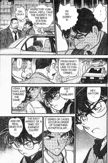 Read Detective Conan chapter 395 image 14 on Lezhin