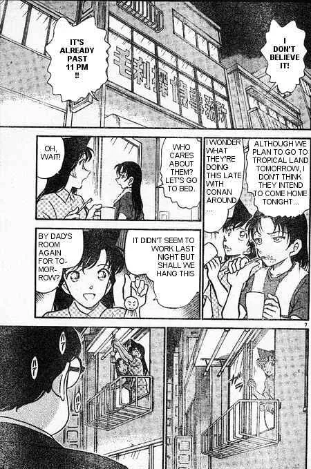 Read Detective Conan chapter 395 image 6 on Lezhin