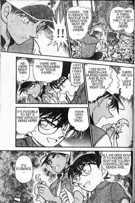Read Detective Conan chapter 396 image 10 on Lezhin