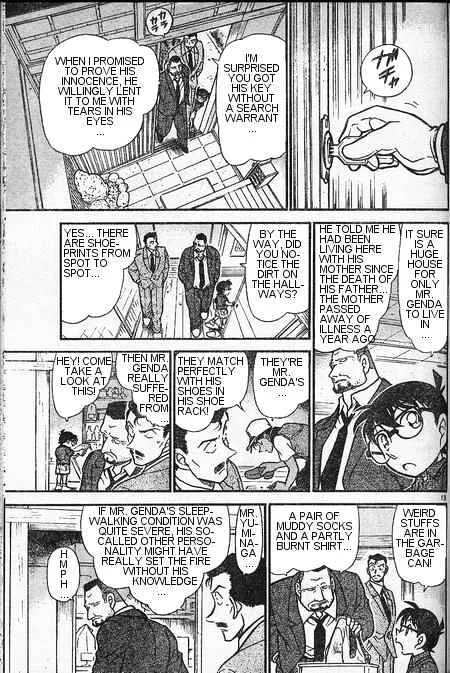 Read Detective Conan chapter 396 image 12 on Lezhin