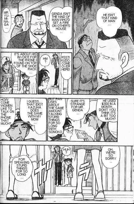 Read Detective Conan chapter 396 image 13 on Lezhin