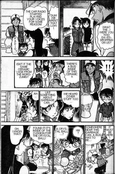 Read Detective Conan chapter 396 image 14 on Lezhin