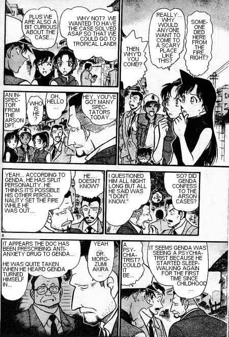 Read Detective Conan chapter 396 image 5 on Lezhin