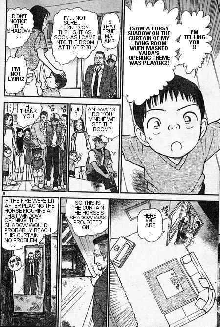 Read Detective Conan chapter 396 image 7 on Lezhin