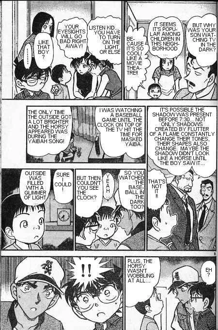 Read Detective Conan chapter 396 image 8 on Lezhin