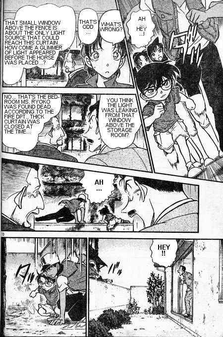 Read Detective Conan chapter 396 image 9 on Lezhin