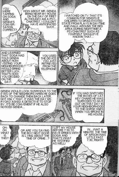Read Detective Conan chapter 397 image 11 on Lezhin