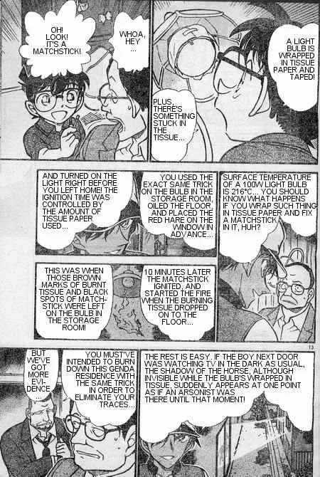 Read Detective Conan chapter 397 image 12 on Lezhin