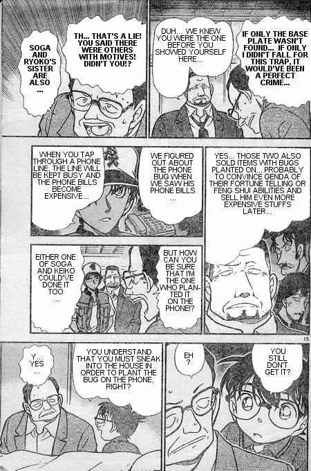 Read Detective Conan chapter 397 image 14 on Lezhin