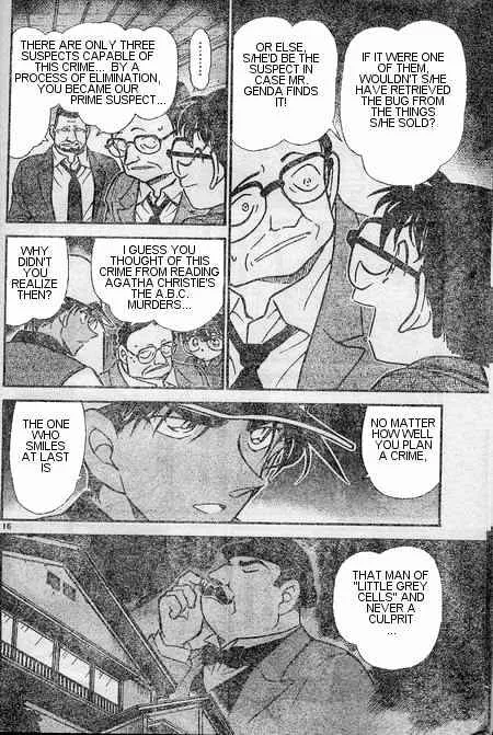 Read Detective Conan chapter 397 image 15 on Lezhin