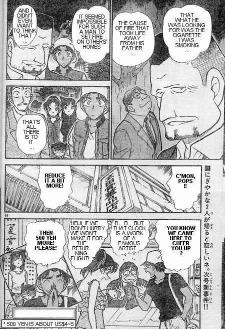 Read Detective Conan chapter 397 image 17 on Lezhin