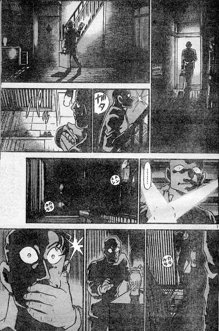 Read Detective Conan chapter 397 image 6 on Lezhin