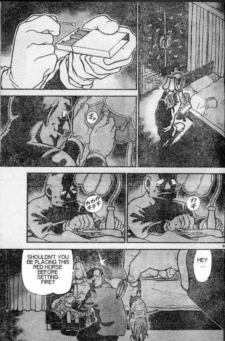 Read Detective Conan chapter 397 image 8 on Lezhin