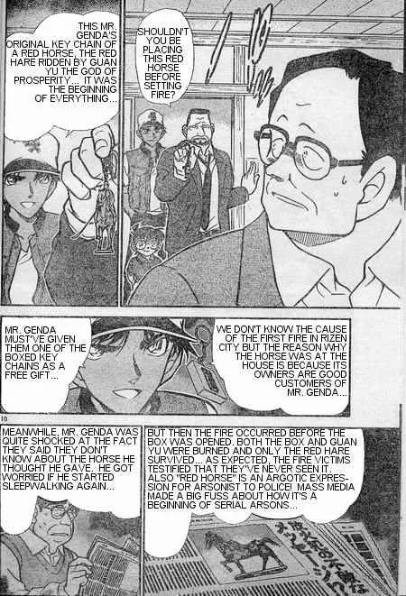 Read Detective Conan chapter 397 image 9 on Lezhin