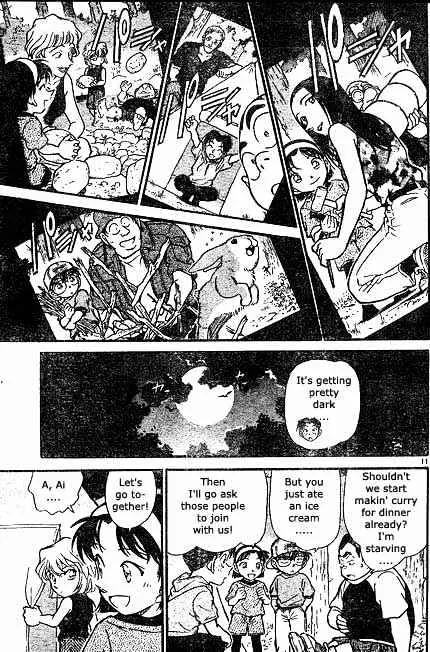 Read Detective Conan chapter 398 image 10 on Lezhin