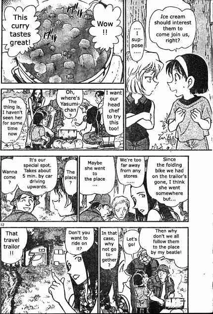 Read Detective Conan chapter 398 image 11 on Lezhin