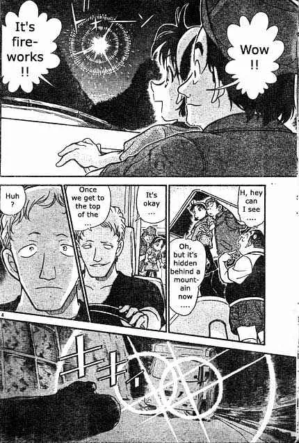 Read Detective Conan chapter 398 image 13 on Lezhin