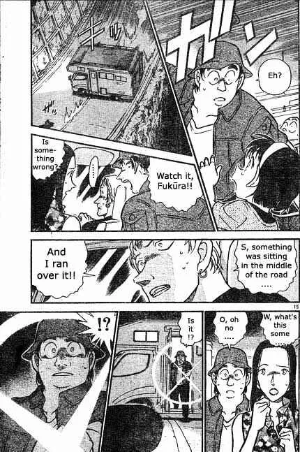 Read Detective Conan chapter 398 image 14 on Lezhin