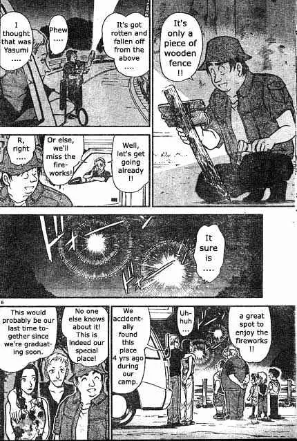 Read Detective Conan chapter 398 image 15 on Lezhin