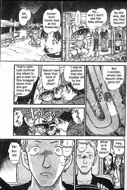Read Detective Conan chapter 398 image 16 on Lezhin