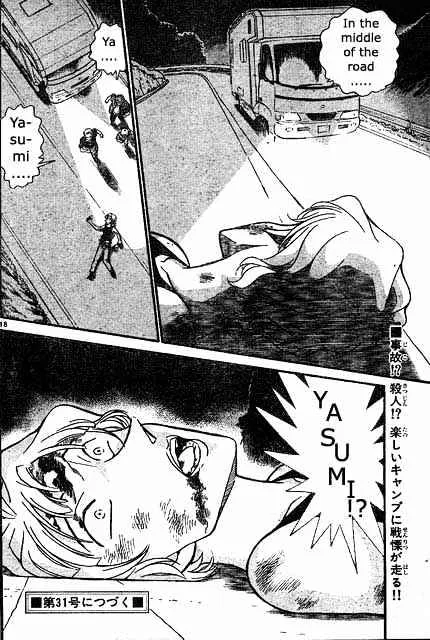 Read Detective Conan chapter 398 image 17 on Lezhin