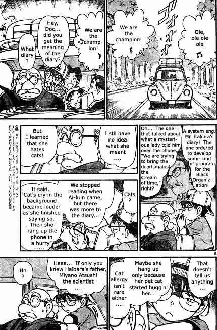 Read Detective Conan chapter 398 image 4 on Lezhin