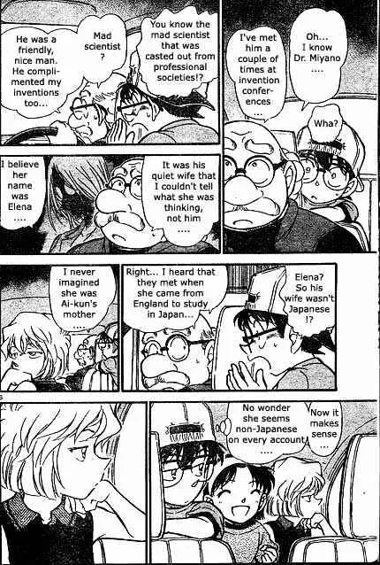 Read Detective Conan chapter 398 image 5 on Lezhin